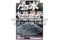 【山水水族量販】GEX圓桶濾材-活性炭150gX2