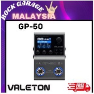 Valeton GP-5/GP-50 Multi-Effect Processor Pedal ( GP5 GP 5 )