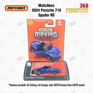 Matchbox Moving Parts Original Diecast Model Real Car 2024 Porsche 718 Spyder RS
