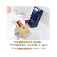 Birth Mom in Hong Kong Estee Lauder DW Makeup Liquid Foundation Concealer 1w2 Oil Control No Makeup 