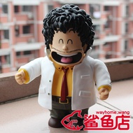 Cute Dr. Cute IQ Ze Volume Dr. Qianbei Dr. Qianping Cartoon Toy Anime Model Figure Figure