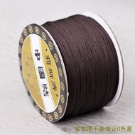 Liz No. 71 Jewelry Thread 0.4mm Braided Ring Necklace Bracelet Winding String Beeswax Southern Red S