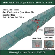 MATA Dragon Trap 7M (23 Feet) 43CM x 33CM 6mm Eyes Fish Used in the Sea Crab net, Fish Prawn net 鱼笼