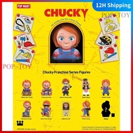 POPMART Chucky Franchise Series Figures pop mart blind box Halloween Gift Ornament 盲盒 玩具手办 摆件礼物
