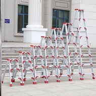 High-End Ladder Ladder Ladder m Thickened Ladder Man Double Ladder Side Folding Household Loft Luxur