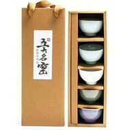 China Five Famous Kilns Classic Collection Gift Box (One Set Cups One Time Collection), Meditation C