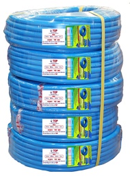 สายยางสีฟ้า 1 นิ้ว 50 เมตร สายยาง ราคาถูก เกรด A ทนทาน นิ่มเด้ง สายยางรดน้ำ ไม่เป็นตะไคร้