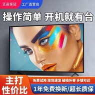 2025New LCD TV Ultra-clear Narrow Border32/30/40/28/26/221-inch Smart Network Elderly TV