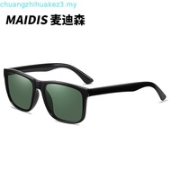 Cyxus Polarized Sunglasses Large Square Frame European And American Retro Men P1586