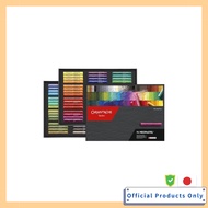 CARAN D'ACHE Neopastel Oil Pastels 7400-396 96 Colors Paper Box  Import