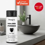 Volumizing & Long-Lasting Hair Styling Powder Enriched with Modified Corn Starch, Oil-Free Texture: 