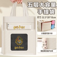 sling bag women tote bag Harry Potter Tote Bag Canvas Bag Student Large-Capacity Multi-Layer Learnin