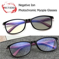 Myopia Eyeglasses With Lens Degree -0.5 To -6.0 Photochromic Negative Ion TR90 Flexible Rectangular