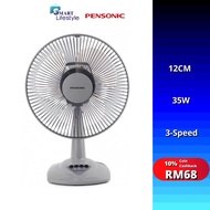 Pensonic 3 Speed Table Fan (12 Inch) AF-30B