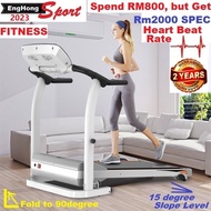 2024 ENGHONG Treadmill GEN2, M2 Sport Treadmill, mesin lari, Fitness concept Treadmill, Fitness Trea