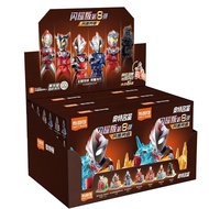 Blokees Figures Ultraman Shining Version 08