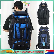 80L Hiking Bag Waterproof Travel Bag Men's Backpack Camping Backpack Mountain Climbing Backpack