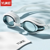 YLIKE Waterproof Swimming Goggles Myopia Swimming Goggles Adult Swimming Goggles Swimming Goggles Wa