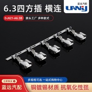 Horizontal Connection Wire Terminal for Car6.3Square Plug DJ621-A6.3B Terminal/ Terminal3000Plug-in 