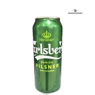 Carlsberg Smooth Draught Long Can 490ml