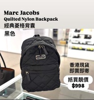 ✅香港現貨✅全新有牌🎁超級靚價$998 唔買走寶🫶  Marc Jacobs Nylon Quilted Backpack Large Size Black color  黑色尼龍菱格背囊 大size