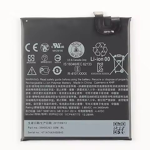 Phone Battery G011A-B B2PW2100 B2PW4100 For HTC Google Pixel 2 2B Muski Pixel XL Nexus M1 Pixel Nexu