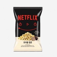 Netflix - 黑松露爆谷85g