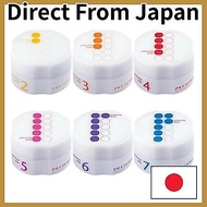 MILBON Prejume Hair Wax No.4 / No.5 / No.7 PLARMIA No.2 / No.3 / No.6 / No.7【Direct from Japan】