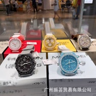 Oujia Moon Mercury Co-Branded Watch Planet Space Moon Landing Watch Chronograph Six-Hand Quartz Watc