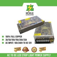 3A 5A 10A 15A 20A 33A 12V POWER SUPPLY / LED DRIVER