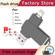 Multifunctional Flash Memory Driver 8GB/16GB/32GB/64GB/128GB/256GB/512GB/1TB Metal Waterproof Pen Dr