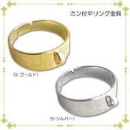[Direct from JAPAN] Clay epoxy clay (PuTTY) mutter kann付 Deco Pate-flat ring fittings (phobic) [cat POS accepted]