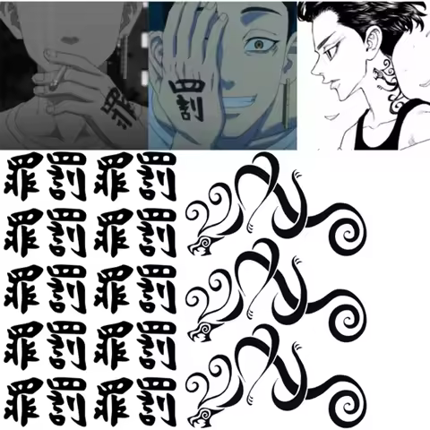 Brdwn Tokyo Revengers Hanemiya Kazutora Ken Ryuguji Unisaki Kota Manjiro Sano Cosplay Tattoo Sticker