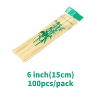 (100pcs) Barbeque Sticks bbq sticksBamboo Sticks Sturdy Disposable Barbecue Fruit Wood Sticks Barbec