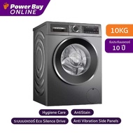 เครื่องซักผ้า [จัดส่งพร้อมติดตั้ง] BOSCH Series 6 เครื่องซักผ้าฝาหน้า Inverter 10 kg รุ่น WGG45401TH
