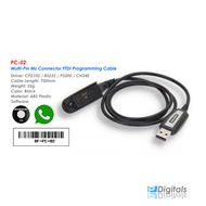 BAOFENG Multi-Pin Programming Cable PC-02