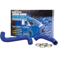 BILLION COOLANT HOSE RADIATOR HOSE SET SAMCO - CT9A  EVO8 EVO VIII