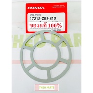 Air Filter Pad GX270 GX390 Honda Genuine 1