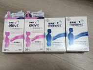 愛樂維Elevit & Menevit 備孕維他命