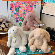 【好康】英國jellycat邦尼兔公仔玩偶金標至臻限定25周年莫奈兔子毛絨玩具
