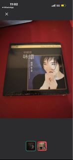辛曉琪 味道 24 bit 192kHz Mastering CD、MADE IN JAPAN " LIMITED EDITION NO:0758」