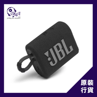 JBL - Go 3 迷你防水藍牙喇叭 - 黑色