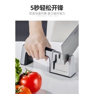 ️4 in 1 Knife Sharpener Kitchenware Gadgets Household