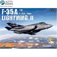 Kitty Hawk KH80103 F-35A LIGHTNING II