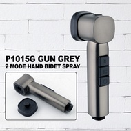 Bathroom 2 Modes Button Hand Bidet Spray with Magnetic Cover Holder P1015G P1015S P1015B Shower Puls
