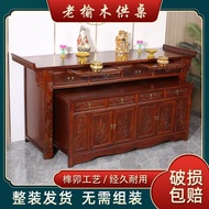 HY@ Buddha Table Bodhisattva Household Altar Solid Wood Altar Altar Simple Worship Table FLHT
