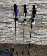 💖 KILIMA 碳纖維折疊登山杖 輕量化 7075鋁合金