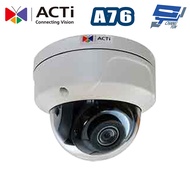 Changyun Monitor ACTi A76 Fixed Focus Outdoor Hemispherical Camera (4 Million Pixels) F2.8mm Infrare