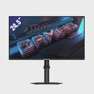 Màn hình Gigabyte G25F2 24.5" (FHD 1920 x 1080/ IPS/ 200Hz/ 1 ms)