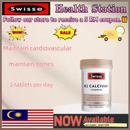 【EPX-2027】Swisse K2 Calcium with Vitamin D3 & K2 – 90 Tablets for Stronger Bones & Joint Health